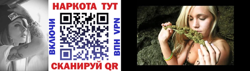 Где купить Алексин Alpha-PVP Меф мяу мяу Марихуана Амфетамин COCAIN