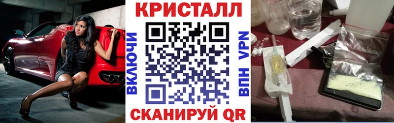 omg сайт  Алексин  Амфетамин Premium 