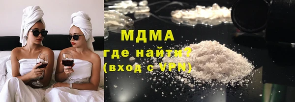 кокаин колумбия Алексин