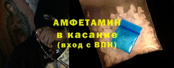 кокаин колумбия Алексин