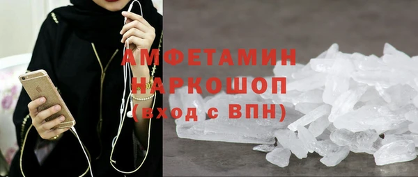 СК Алзамай