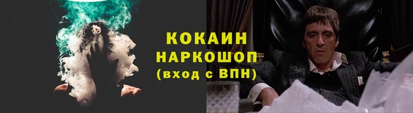 СК Алзамай