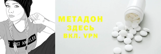 герыч Алексеевка