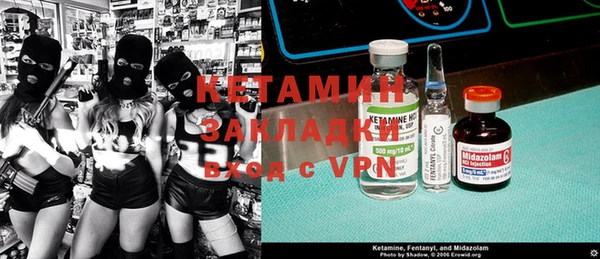 кокаин колумбия Алексин