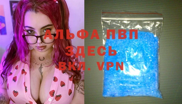 герыч Алексеевка