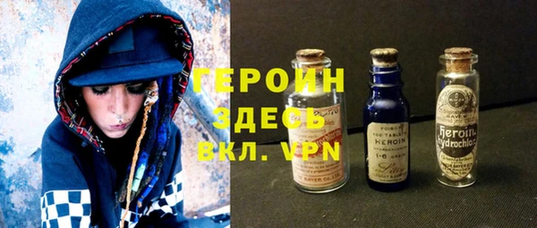 кокаин колумбия Алексин