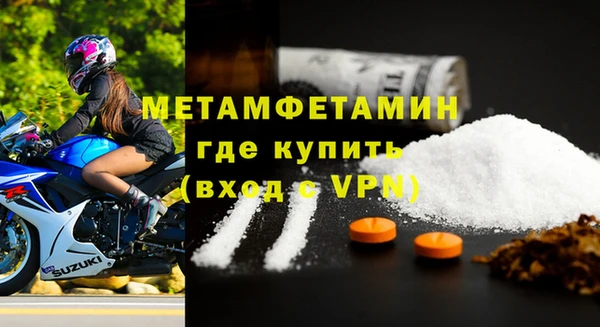 не бодяженный Пересвет