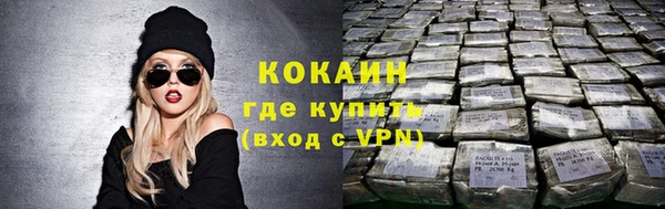 СК Алзамай