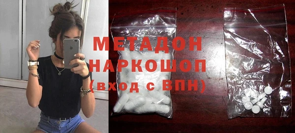 кокаин колумбия Алексин